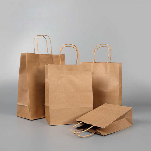 Brown Paper Bag